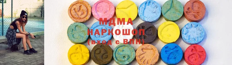 МЕГА онион  Костерёво  MDMA кристаллы 